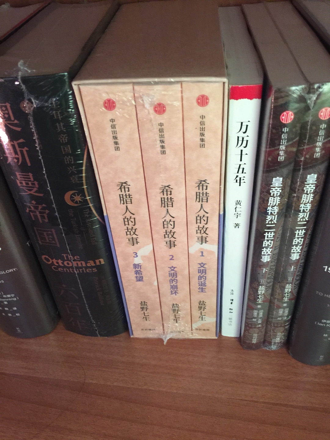 日籍学者盐野七生的新作，《罗马人的故事》的姊妹篇，无论是古罗马还是古希腊，都是今天的中国需要读懂的国家！