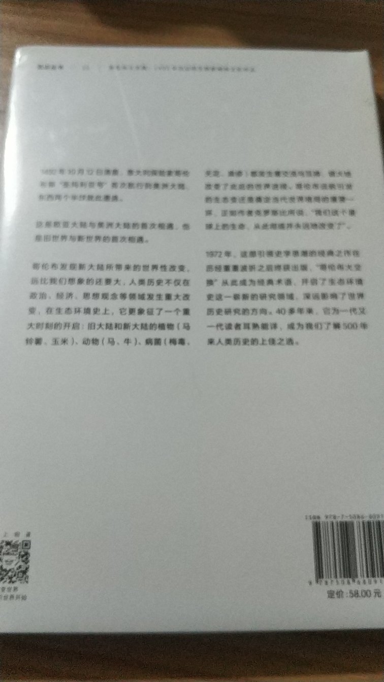 现在优惠券的金额好小，不开心。