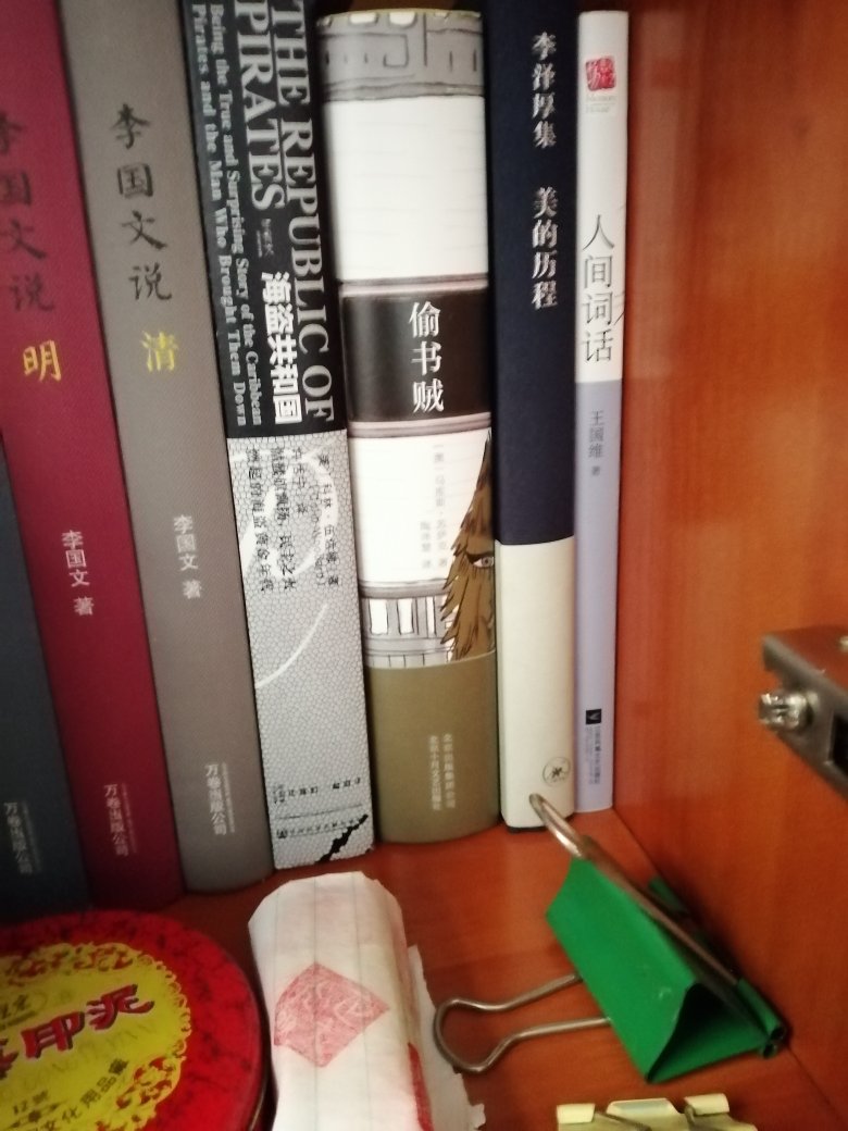 了解澳大利亚作者的名作也算是一种不一样的体验