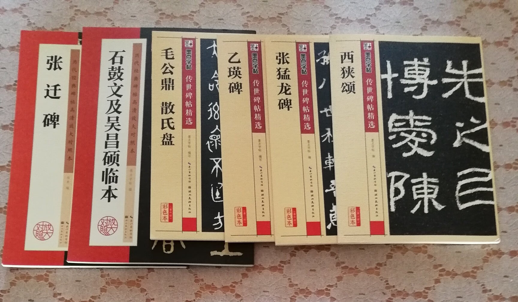 此用户未填写评价内容