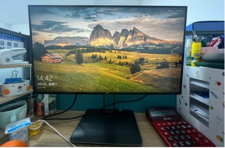 aoc i2490vxh5/bs1080p高清,led背光,178°广视角,1.