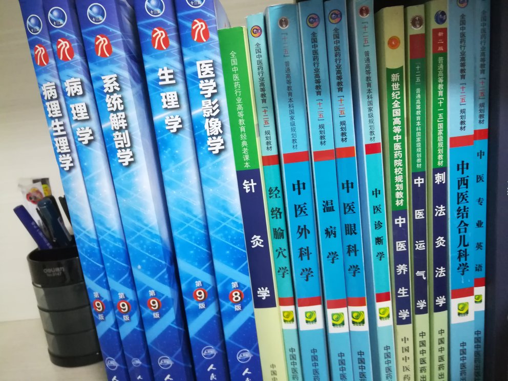 搞活动时候买的，优惠下来价格还算比较实惠了，只是包装以及部分图书外观有点脏