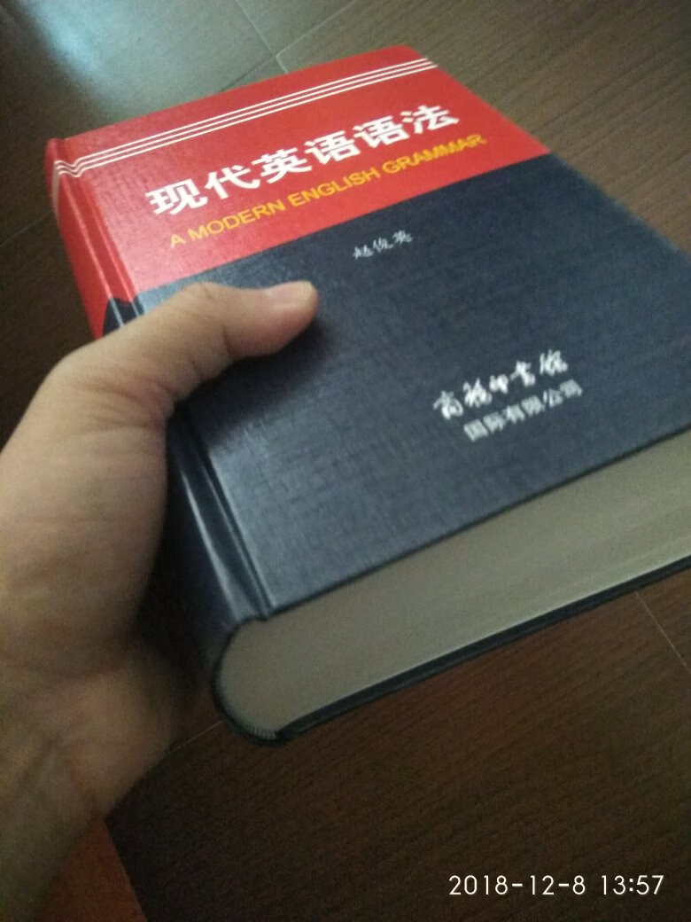 知识很全面，很厚的一本，字体清晰