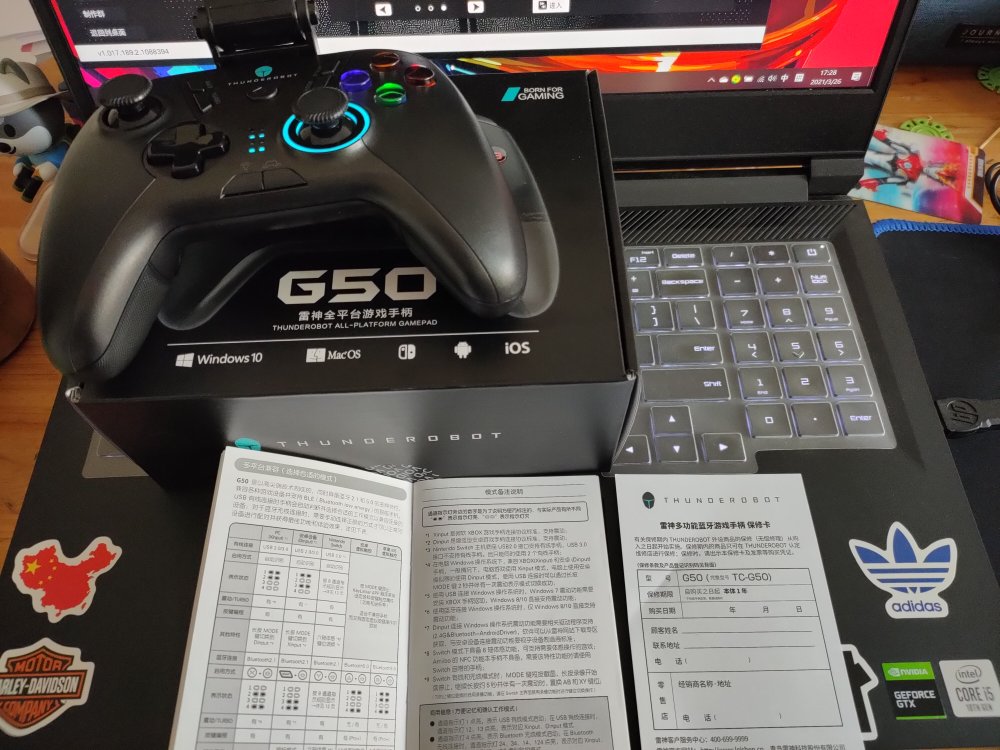 雷神g50战斧手柄点评