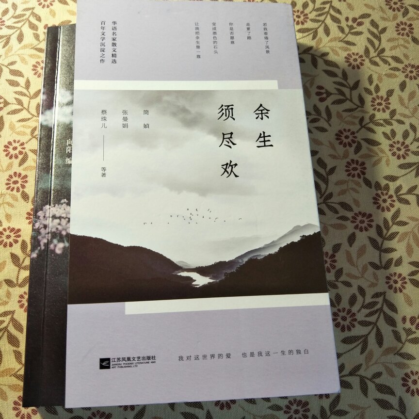 终于收到我需要的宝贝了，东西很好，价美物廉，谢谢掌柜的！说实在，这是我购物来让我最满意的一次购物。无论是掌柜的态度还是对物品，我都非常满意的。掌柜态度很专业热情，有问必答，回复也很快，我问了不少问题，他都不觉得烦，都会认真回答我，这点我向掌柜表示由衷的敬意，这样的好掌柜可不多。再说宝贝，正是我需要的，收到的时候包装完整，打开后让我惊喜的是，宝贝比我想象中的还要好！不得不得竖起大拇指。下次需要的时候我还会再来的，到时候麻烦掌柜给个优惠哦！