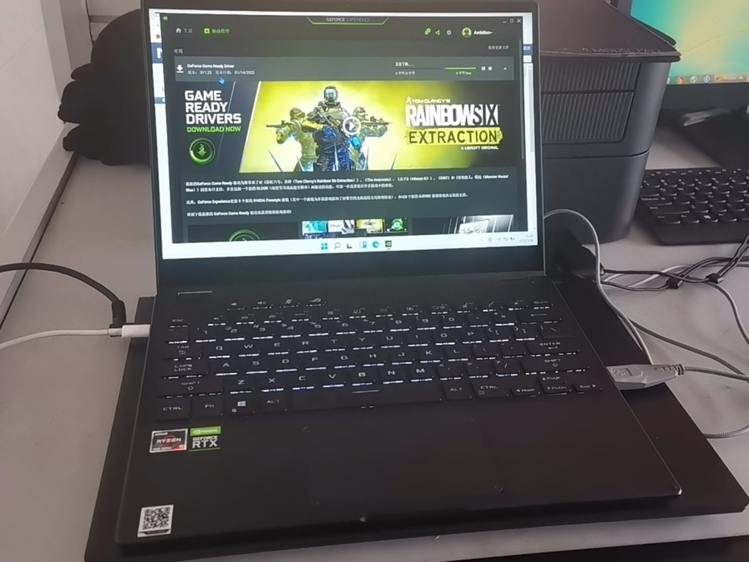 【rog 幻13 r9 5900hs/16gb/1tb/rtx3050 怎么样】rog 幻13 r9 5900hs