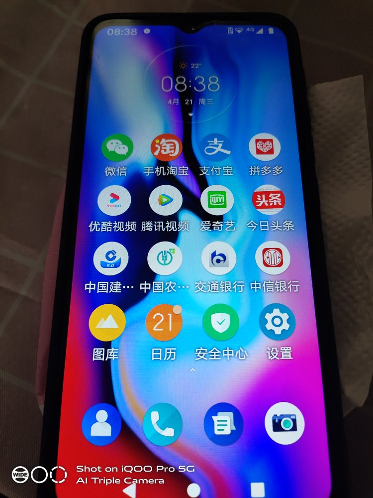 联想乐檬k124gb64gb全网通点评