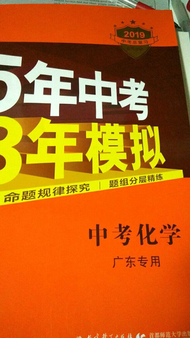 挺好的有分专题。果然还是逃不过刷题啊