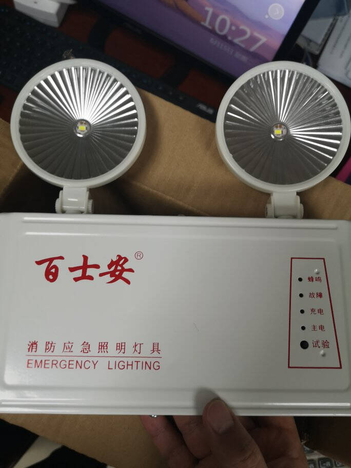 百士安LED消防应急灯双头应急照明灯安全出口楼道壁挂照明灯疏散通道灯经济工程款