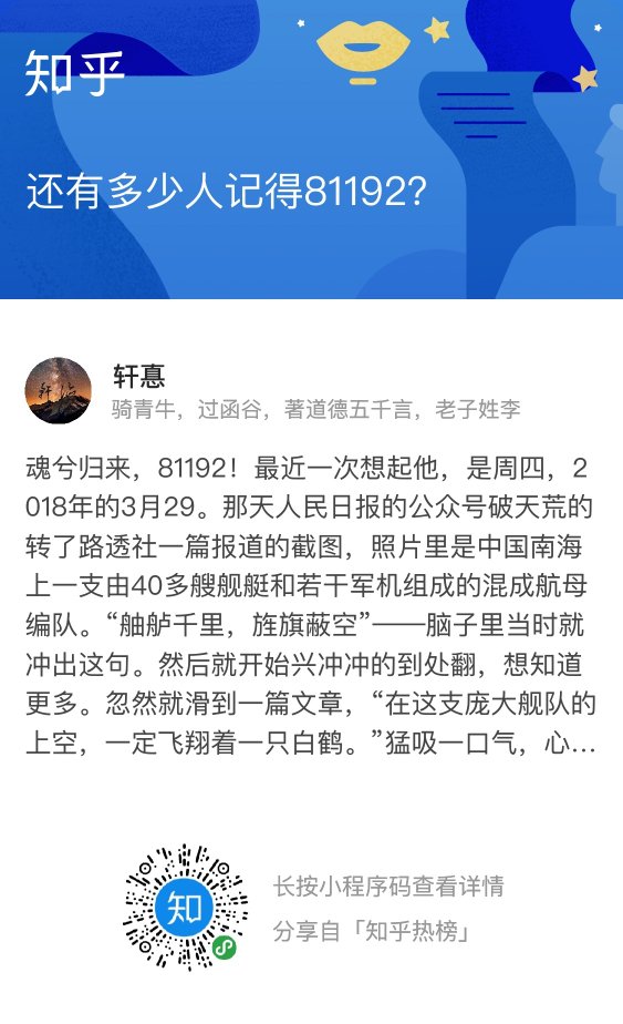 很快收到了，值得购买值得继续关注好评。！！！！！！