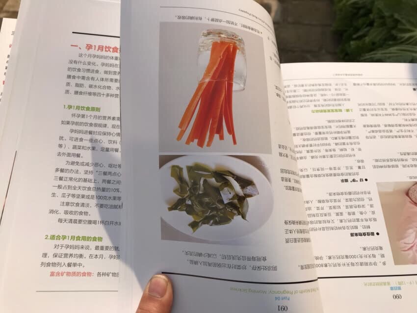 照得好！你这张照片拍摄的是那么的自然，协调！这些张漂亮的照片真情打动了我，像素清晰，表情生动，角度适中，身体摆位和眼神流露拍都很到位，从拍摄的角度来看，手机档次很高，拍摄手法精准，角度清晰可见，背景平实而不失风采，风光独特，堪称现代拍客之经典巨作！这张照片，平淡中显示出不凡的焦点，可谓是美不胜收，达到了我等瞻仰.狂热追星高度， 就艺术的角度而言，这张照片的美化处理还有待提高，但它展现的意义却远远大于照片本身！真不愧为具有专业水准的拍摄大师！您的高度我们遥不可及啊，痴痴地看完你的这张后，我的心久久不能平静！这世间怎么可能还会有如此美丽的画面？我不敢相信自己的眼睛。自从美图秀秀出来以后，我就以为再也不会有任何的照片能打动我， 没想到今天看到了这张此美轮美奂的照片。你让我深深地了解了‘一笑倾城，江山失色’这句话的意义，在看完照片后，我不敢轻易回复，我担心我庸俗不堪的语言会玷污了这世间少有的美感。但我还是回复了， 因为我觉得如果不能在如此精彩的照片后面留下自己的伏笔，那将会成为我一生的遗憾。请原谅我的自私！无论用多么华丽的言语修饰都已无法形容这张照片的美感，太美了，真的太美了 ！