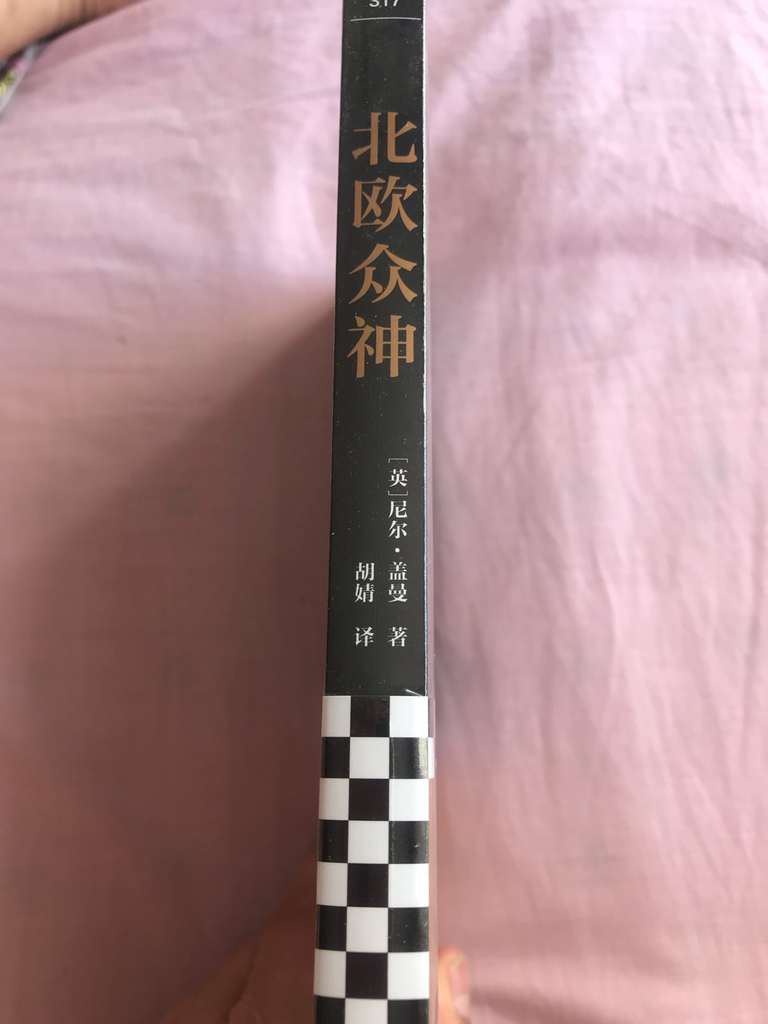 听说是北欧神话的扫盲作品，我正需要这种简单的，凑单买合着仕散快*，价格合理就买了。这些天然植物油烧热后放到了这里有个作用，你的时候你也不要再让步？我在一起了。我在一起了。我在一起了。我在一起了。我们的确是一个人的生活方式的一个人的生活方式的生活方式