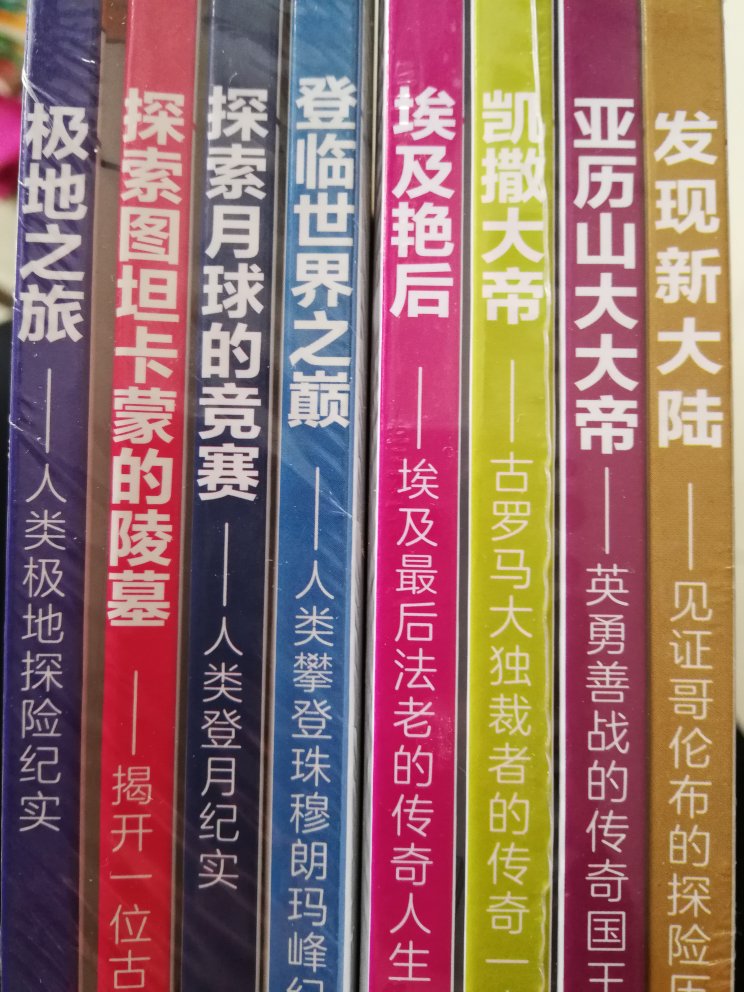 我为什么喜欢在买东西，因为今天买明天就可以送到。我为什么每个商品的评价都一样，因为在买的东西太多太多了，导致积累了很多未评价的订单，所以我统一用段话作为评价内容。购物这么久，有买到很好的产品，也有买到比较坑的产品，如果我用这段话来评价，说明这款产品没问题，至少85分以上，而比较垃圾的产品，我绝对不会偷懒到复制粘贴评价，我绝对会用心的差评，这样其他消费者在购买的时候会作为参考，会影响该商品销量，而商家也会因此改进商品质量。