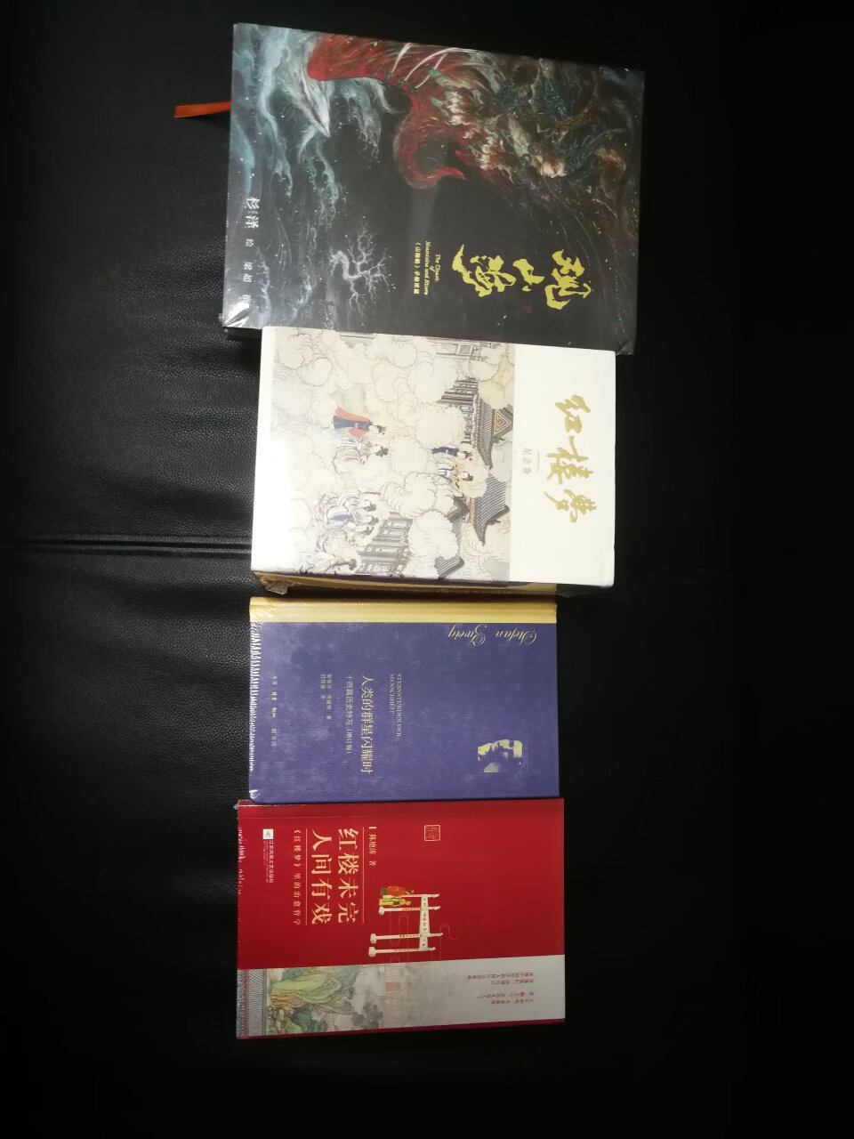 享东用书箱送达的，所有书在物流过程保护完好。