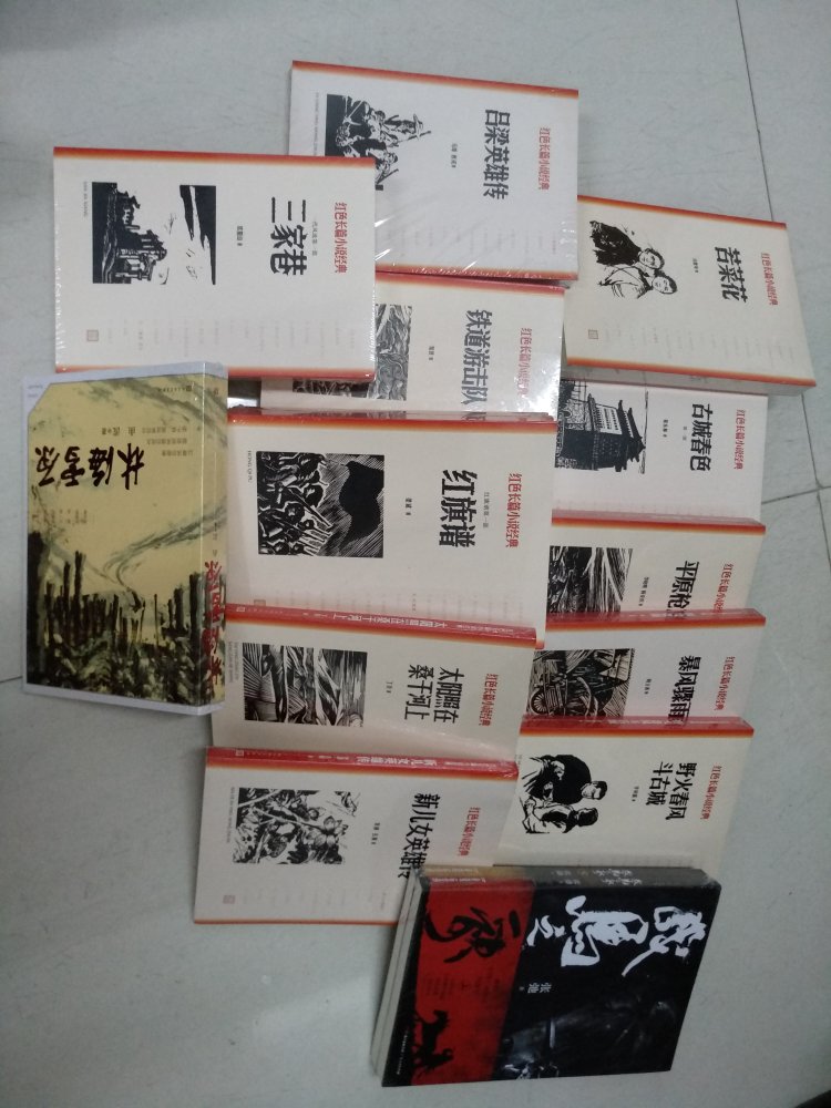 自营图书，赶上满减，购买了红色经典系列。每本书都有塑封，全新正版。读红色教育，树爱国情怀，革命精神需要一代一代传承。