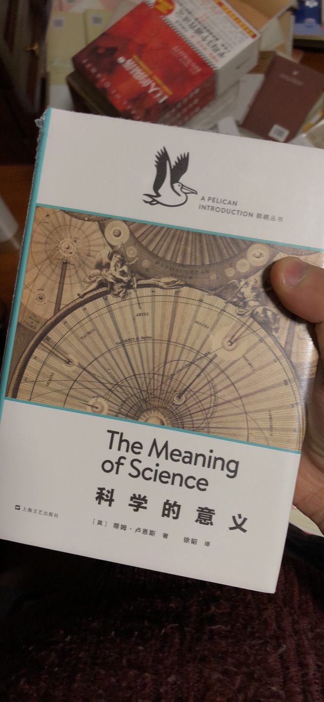 感觉企鹅图书的这套素材是真的新知图书本本就挑上了，不错，有内涵，装潢又好。