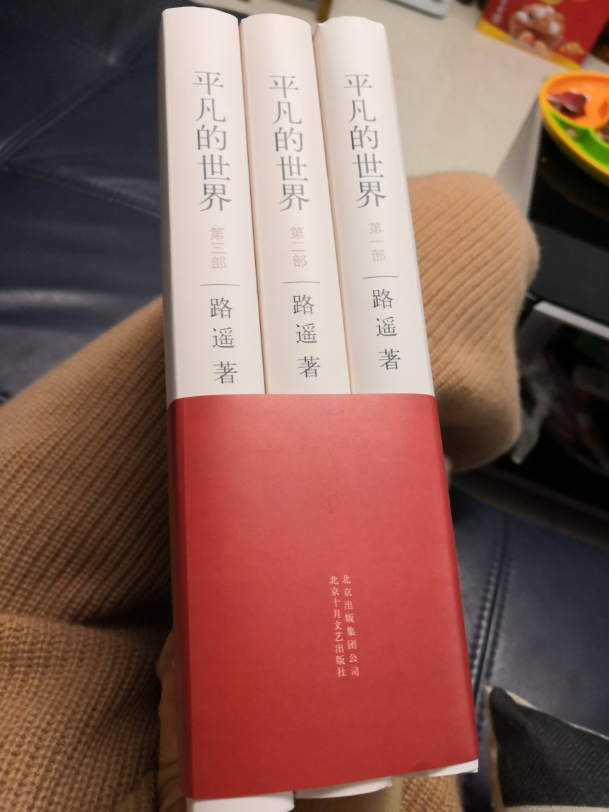 开卷有益，孩子申请买，看见满减又加了好多我想买的，地上堆了一堆书了