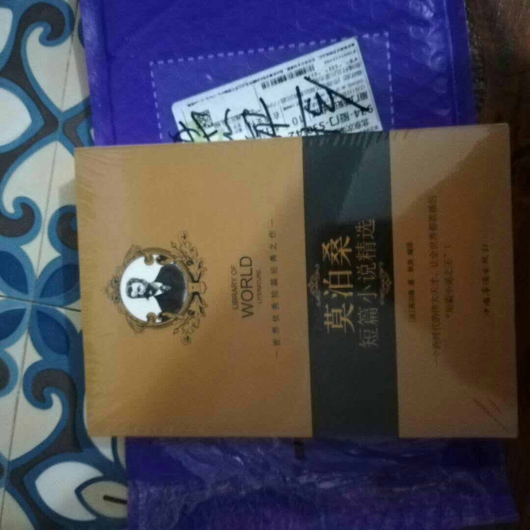 想起小时候到处借书的日子，好难过