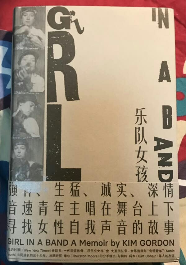 未拆封，如果有问题也不敢换货了。因为运费由买家承担，这等于不讲理，流氓行为