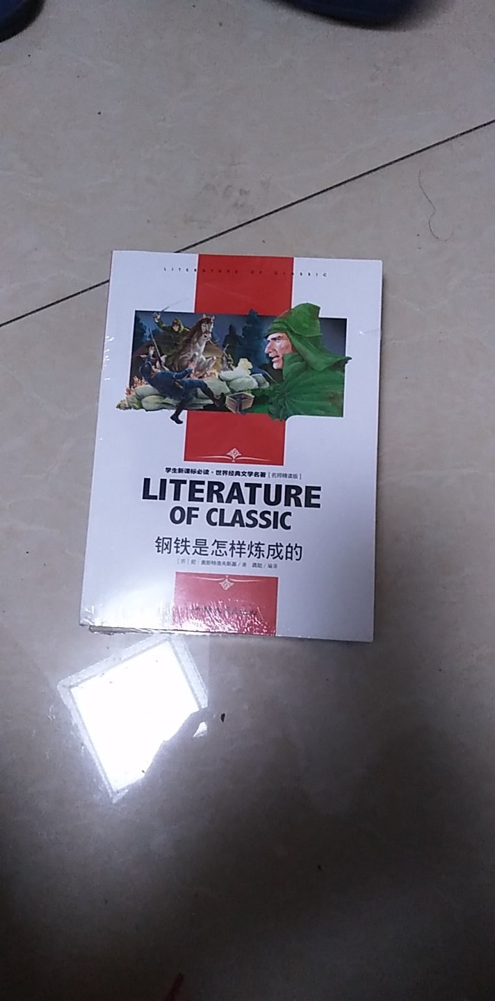 此用户未填写评价内容