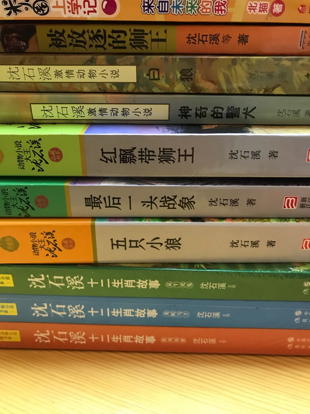 快递就是快，质量很好，和书店一样，价格就便宜很多啦！孩子超级喜欢，我也爱看。