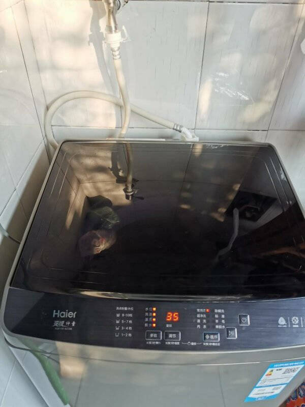 海尔（Haier）全自动波轮洗衣机10公斤直驱变频洗脱一体家用大容量智能预约自编程洗衣机10公斤直驱变频+自编程+除螨洗+桶自洁