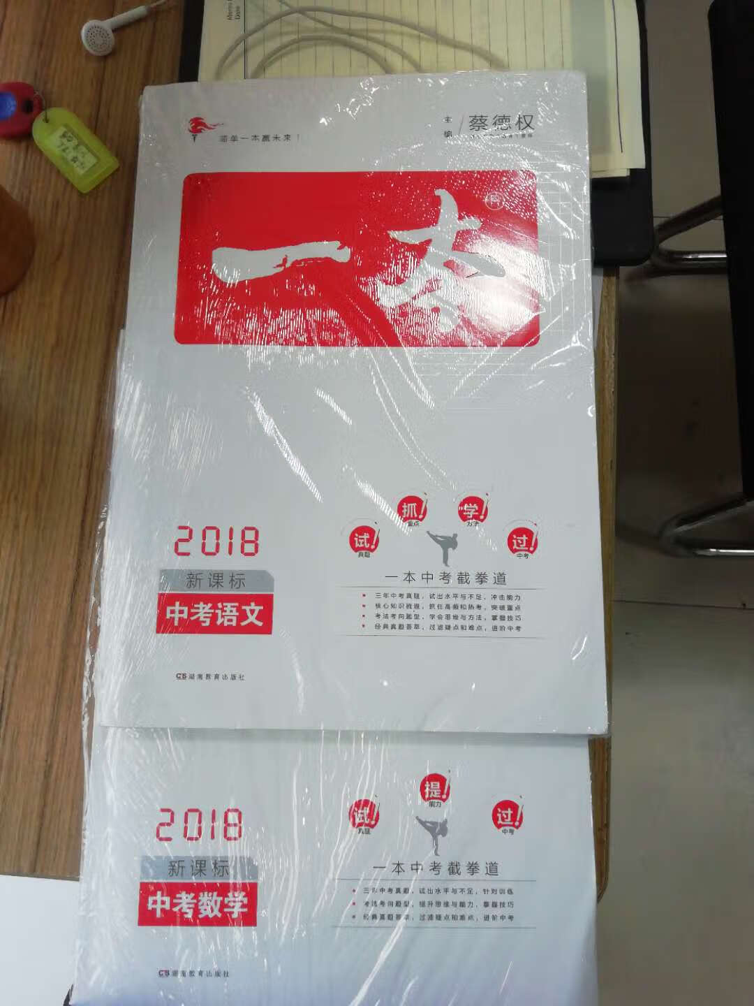 您没有填写内容，默认好评