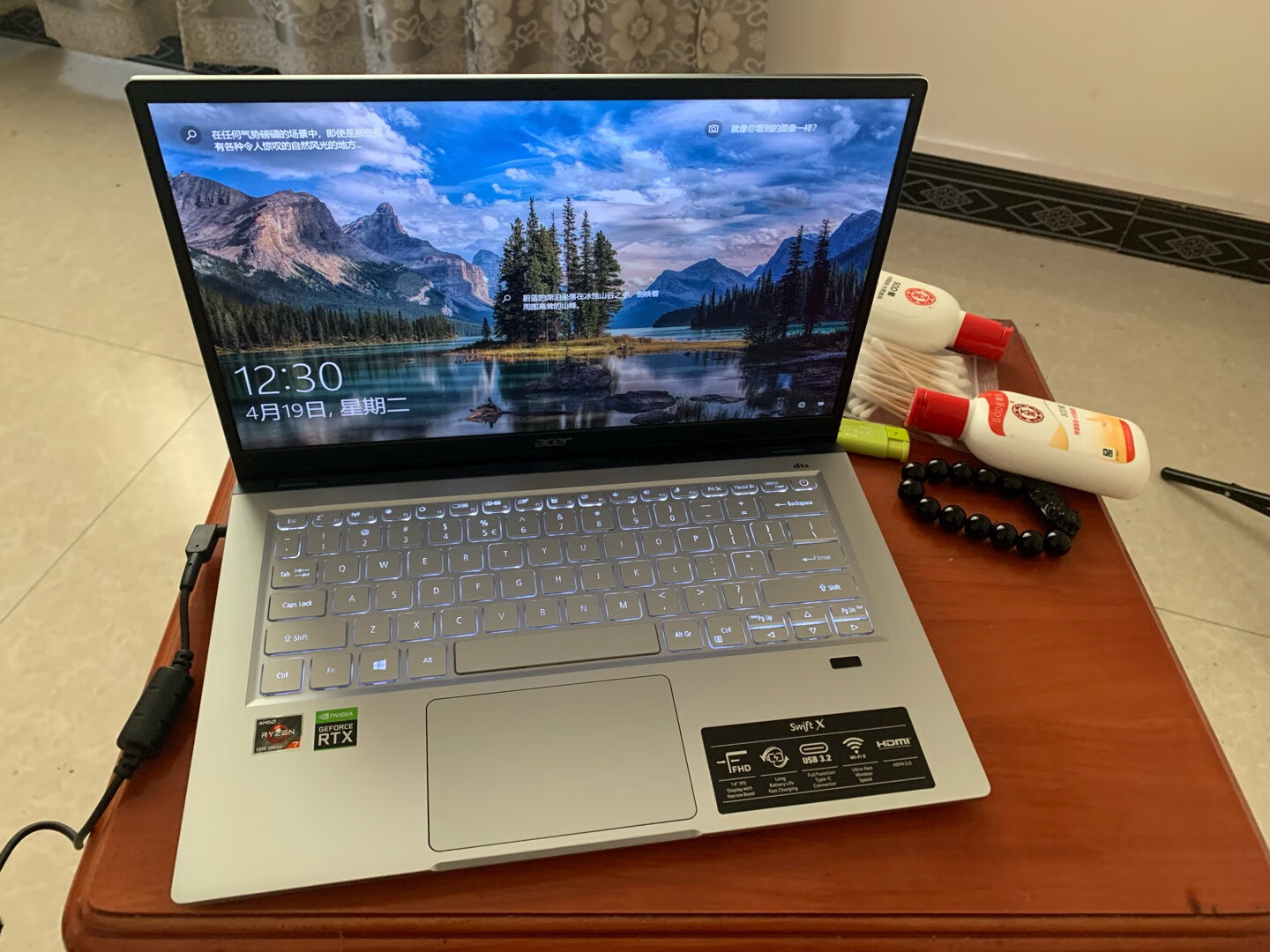 acer 传奇 x锐龙5000系列r7处理器,发烧级4g独显,ips显示屏,全尺寸