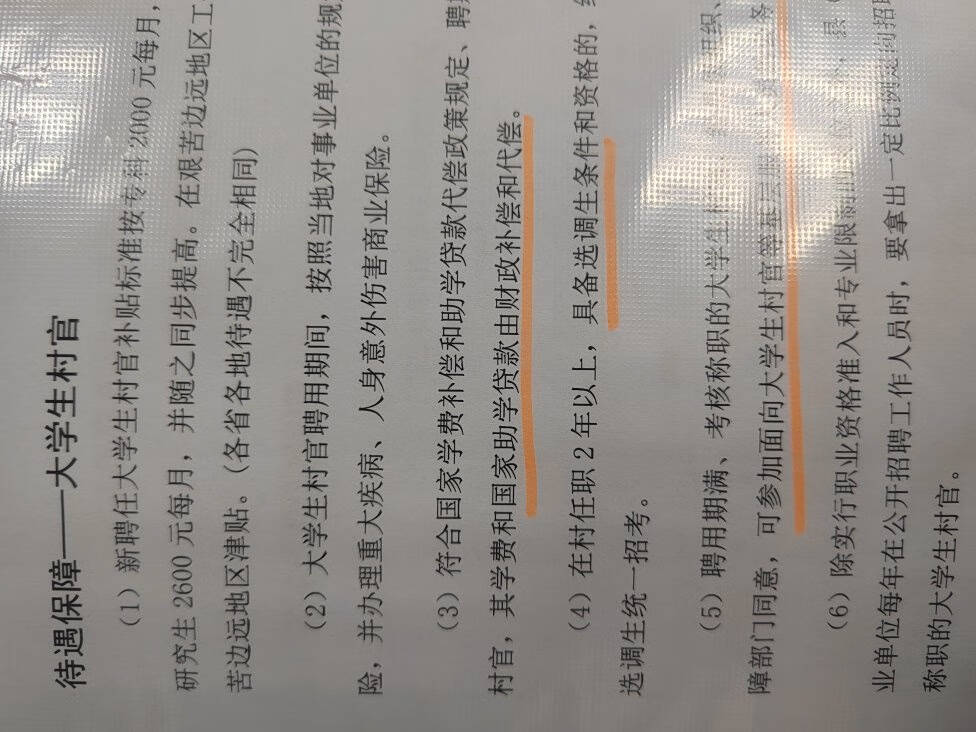 彩格适用惠普88a硒鼓企业版双支装m1136m1216nfhm1213nf226dwm226dnhp1108p110610071008cc388a