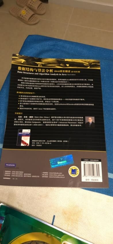 物流很快第二天就收到货，性价比很高，比实体店优惠很多，推荐购买，一家人经常用  很满意