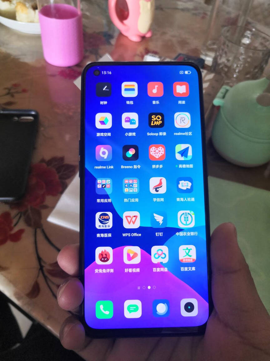 realme真我GTNeo闪速版天玑12006400万索尼主摄65W闪充仅179g最终幻想12GB+256GB双模5g手机gtneo