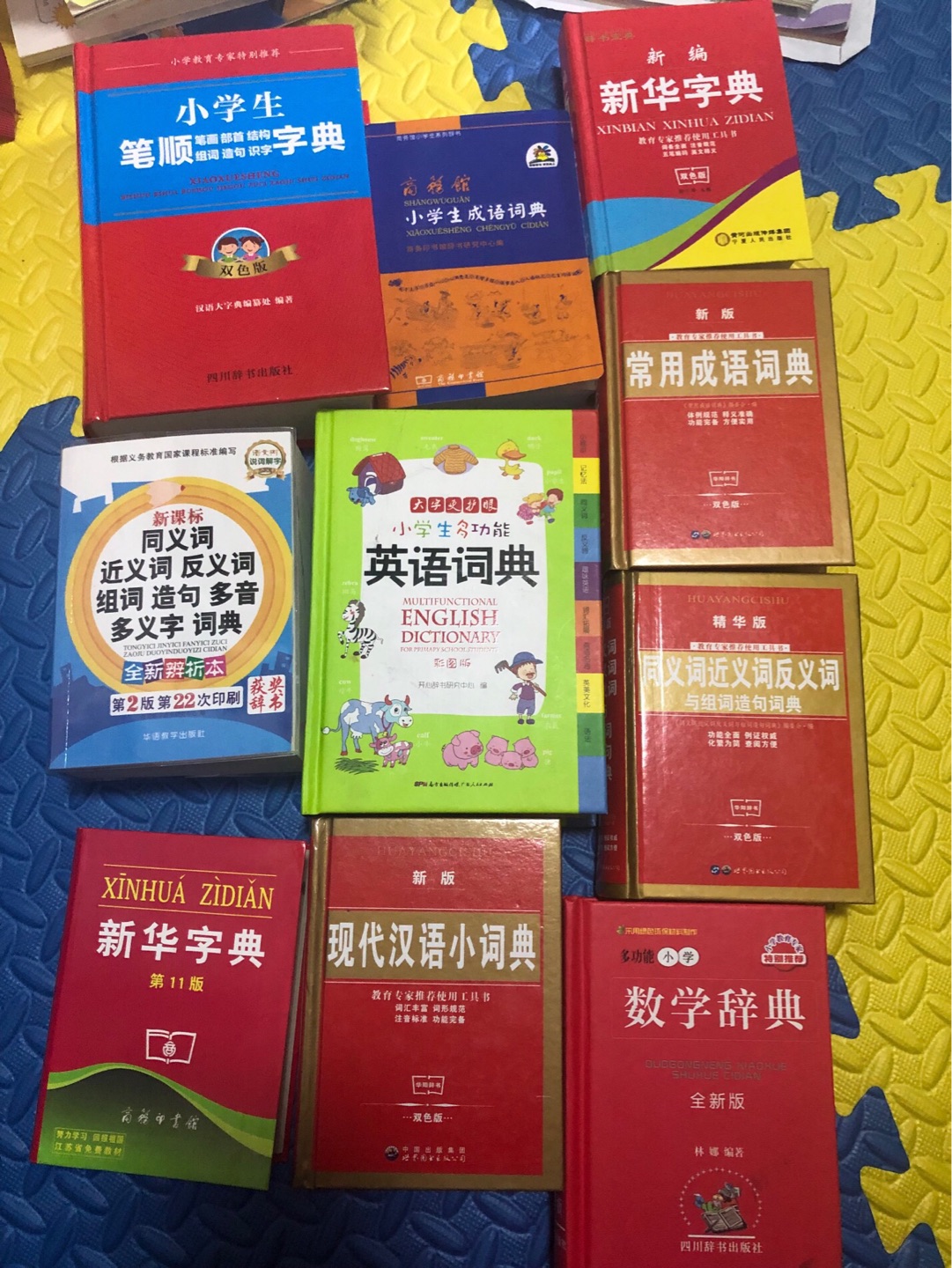 非常好，非常好，非常好，非常好，非常好，非常好，非常好，非常好。