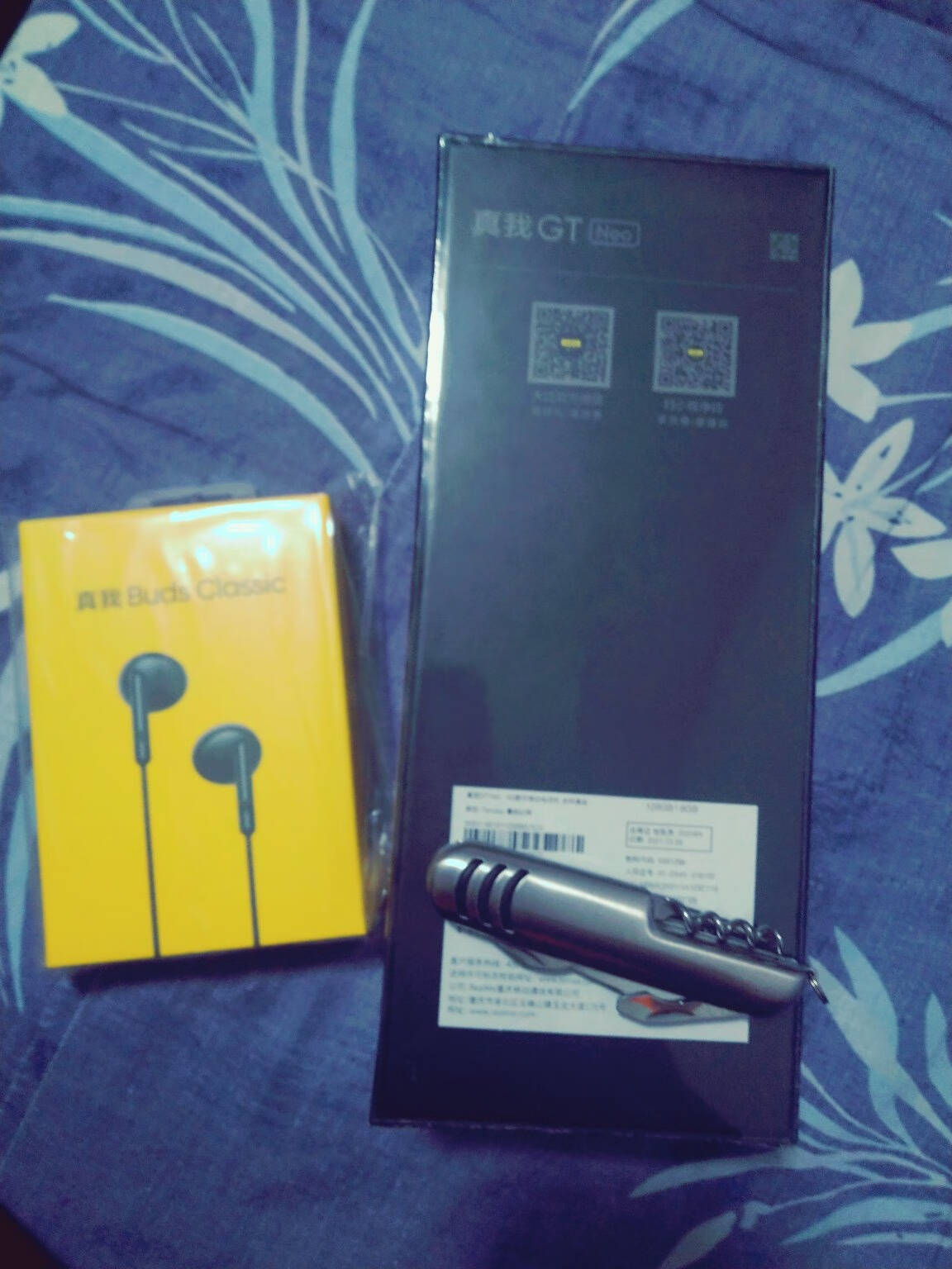 realme真我GTNeo闪速版天玑12006400万索尼主摄65W闪充仅179g最终幻想8GB+128GB双5g游戏手机gtneo