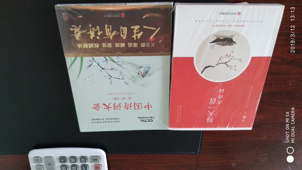 好书，质量好，内容适用。