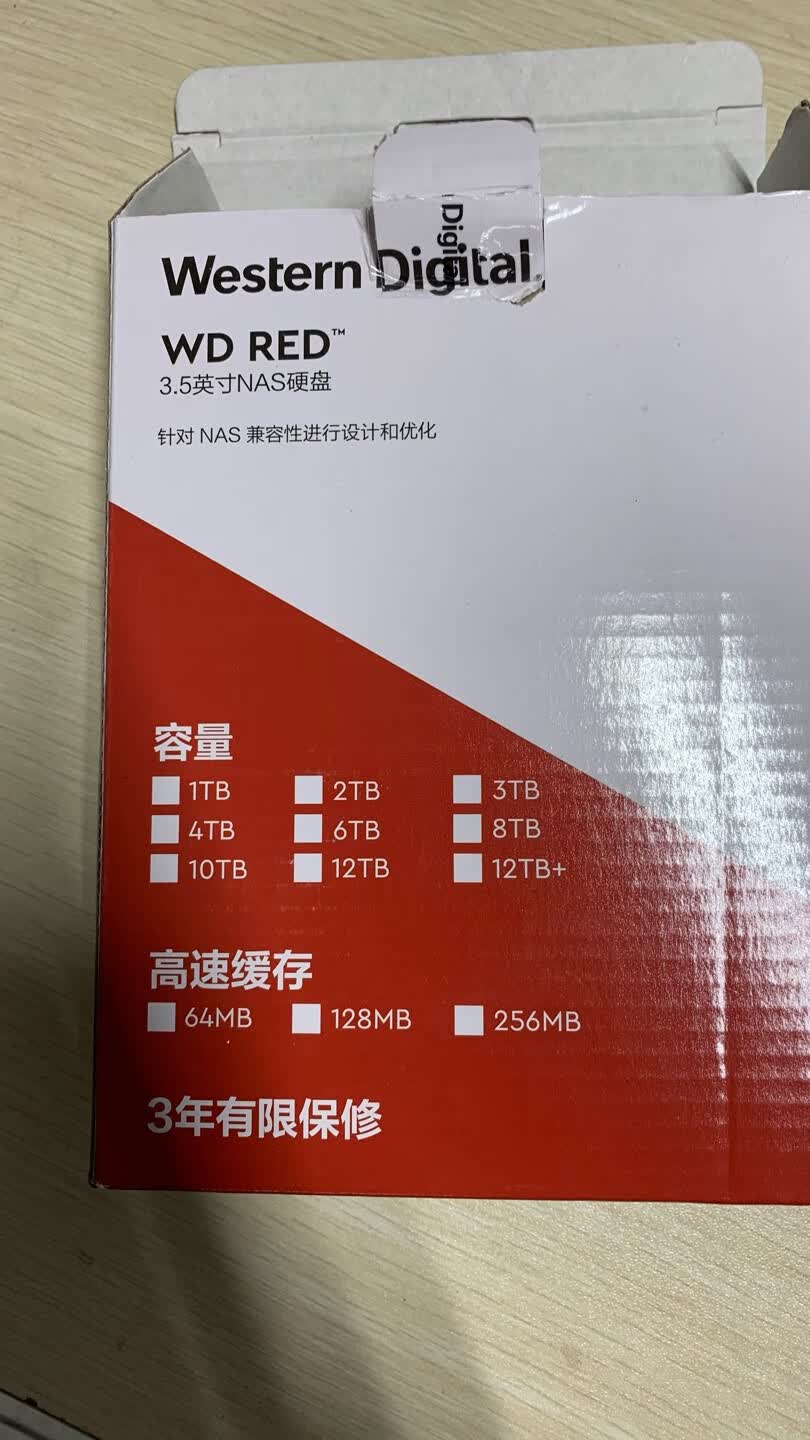 【西部数据红盘Plus 14TB 7200转 256MB SATA3 WD140EFGX怎么样】西部数据红盘Plus 14TB 7200转 ...