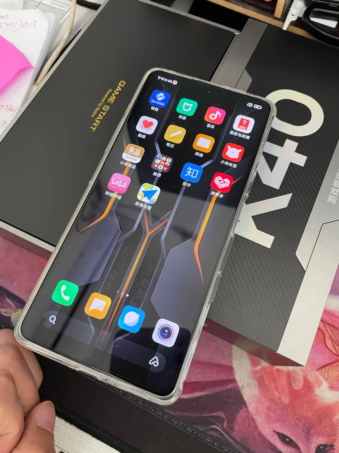RedmiK40游戏增强版天玑1200处理器67W闪充120Hz高刷直屏12GB+128GB光刃游戏电竞5G手机小米红米