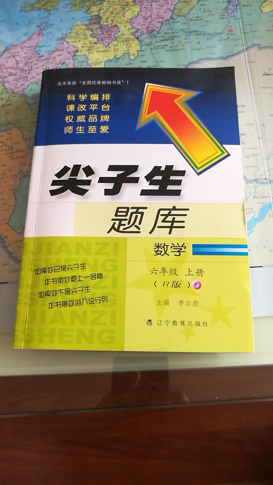 前后两天内收到，快递给力，促销力度也大，赞一哈