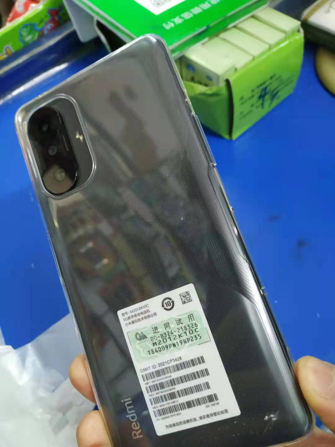 RedmiK40游戏增强版天玑120067W闪充120Hz高刷柔性直屏12GB+256GB银翼游戏电竞智能5G手机小米红米