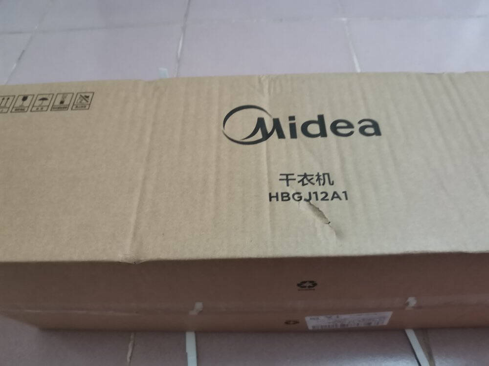 美的(Midea)干衣机烘干机家用衣服干衣机婴儿衣物暖风烘衣机风干机10斤大容量定时烘干衣柜HBGJ12A1
