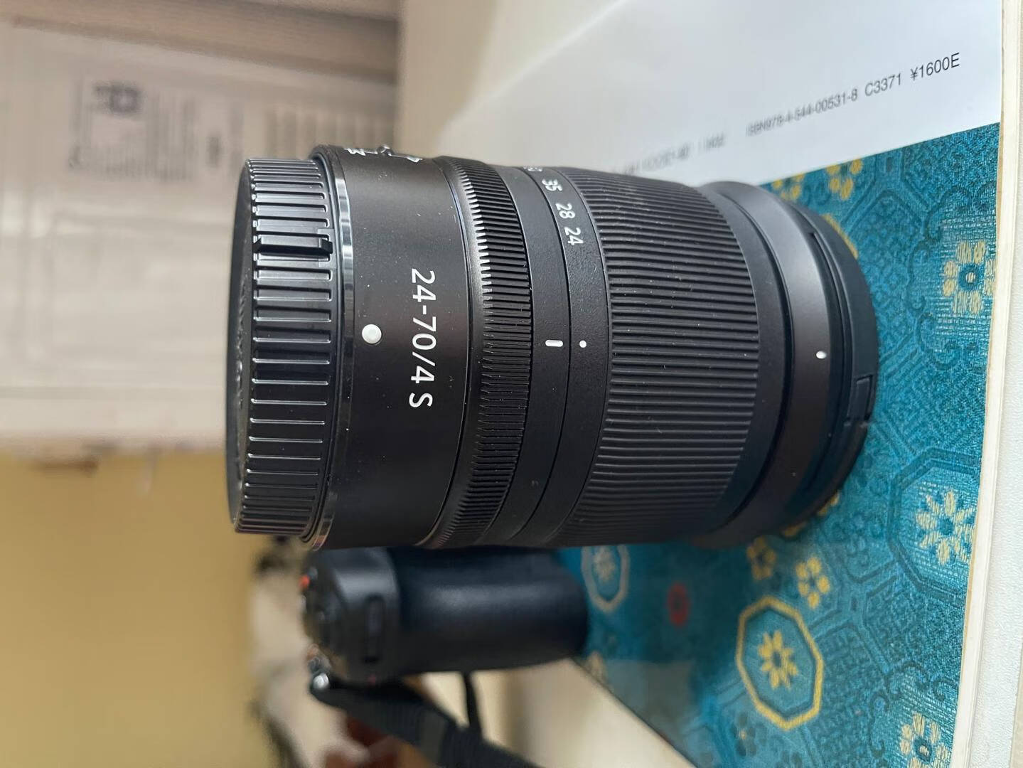尼康(Nikon)Z6全画幅微单相机数码相机微单套机(24-70mmf/4微单镜头)Vlog相机视频拍摄