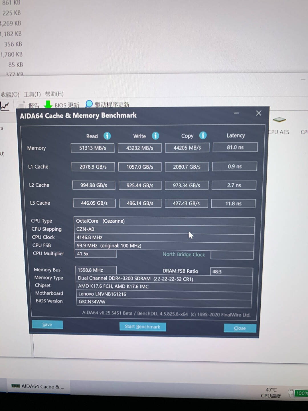 联想(Lenovo)拯救者R700015.6英寸游戏笔记本电脑(R7-4800H16G512GSSDGTX1650100%sRGB)冰魄白