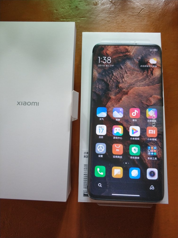 最新解密小米小米10s手机怎么样被坑了吗解密怎么样大神吐槽真心话