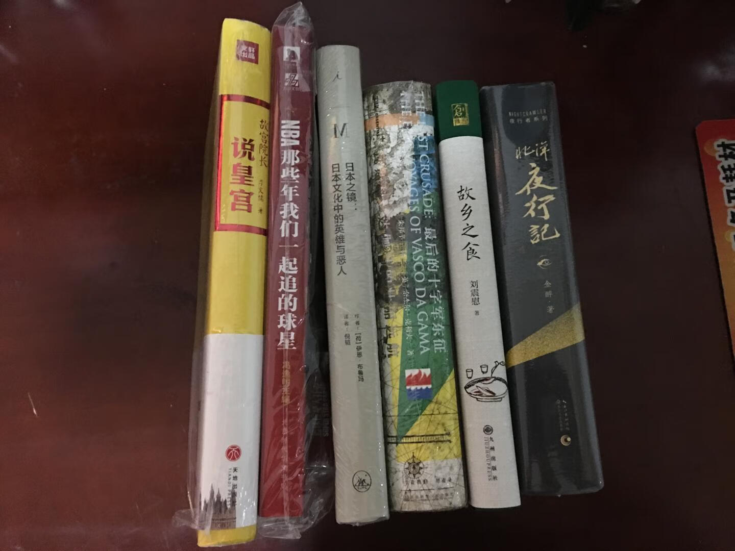 图文并茂，值得珍藏。