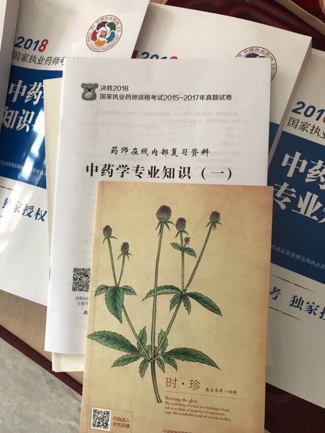 此用户未填写评价内容