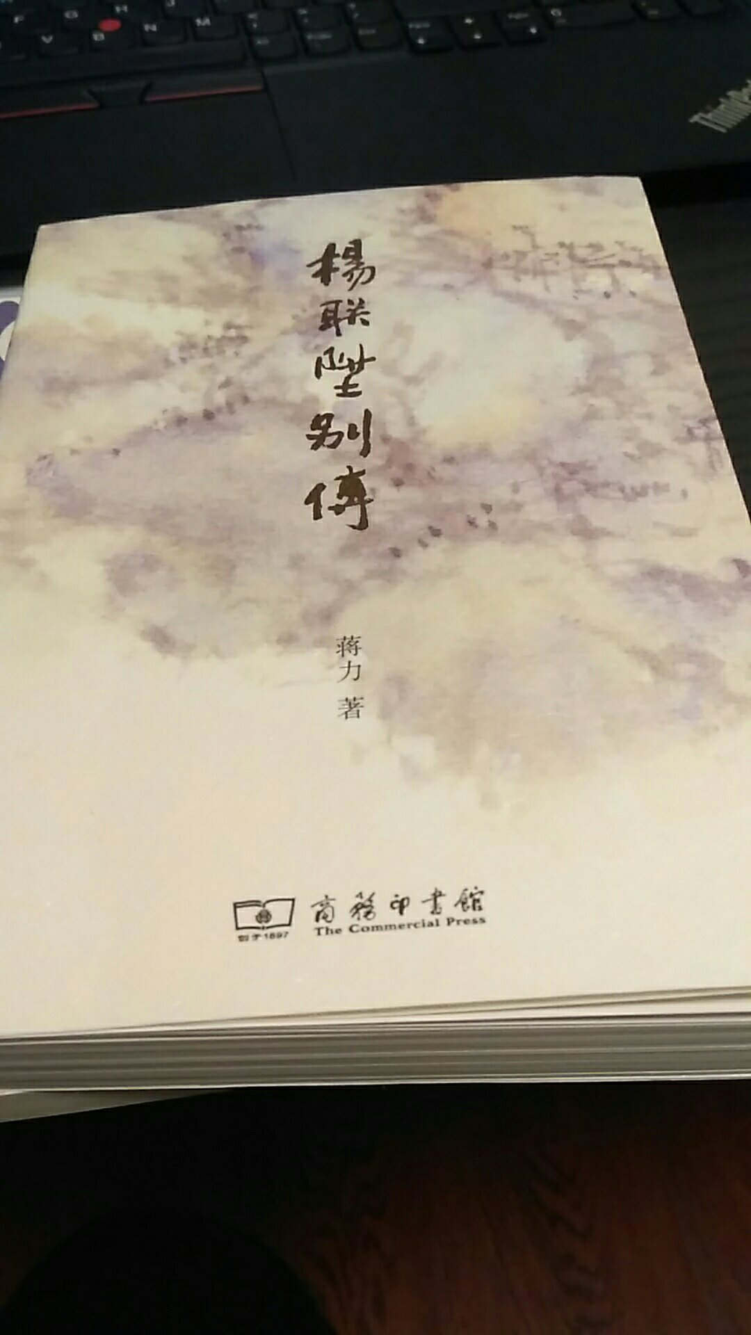 经典著作，好好学习，好好体会。