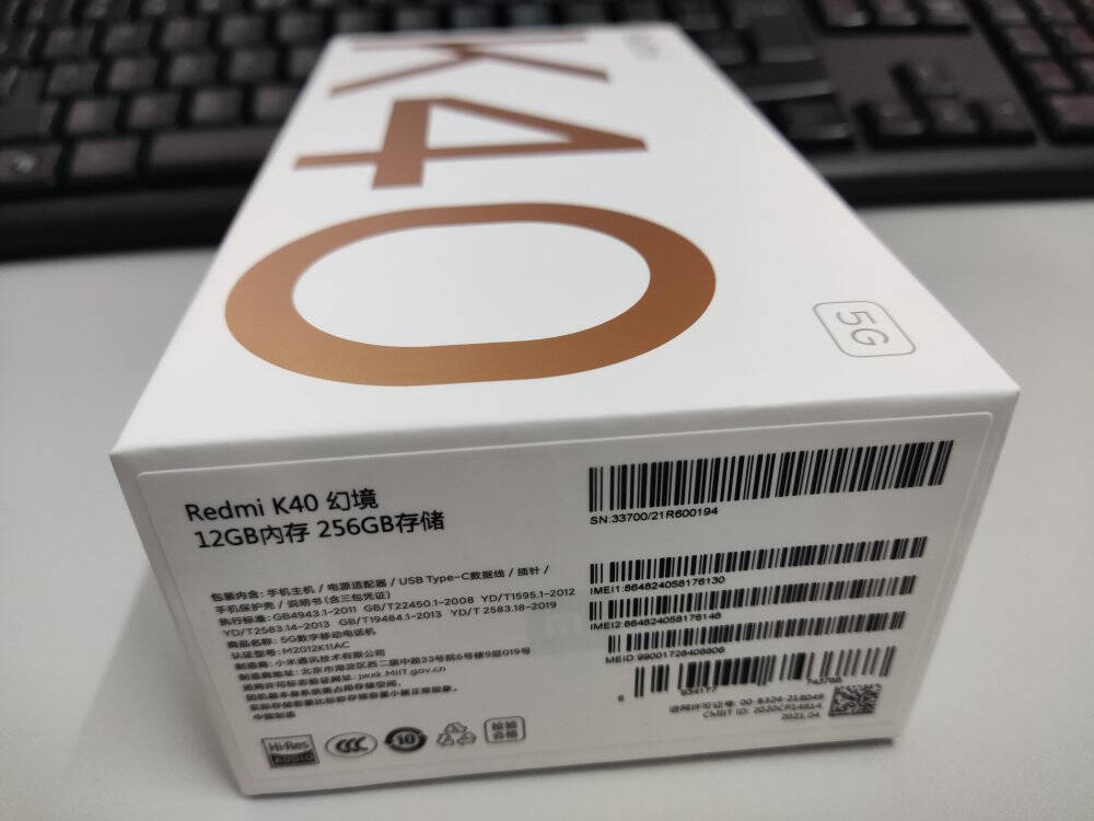 RedmiK40全网通8GB幻境256GB