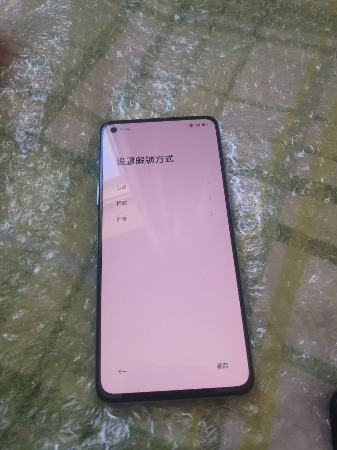一加OnePlus9R5G旗舰120Hz柔性屏12GB+256GB蓝屿骁龙87065W快充专业游戏配置超大广角拍照手机