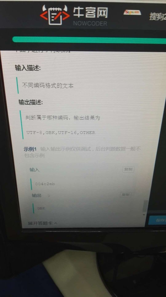 东西非常好，价格实惠，质量很好，配送很快，上买东西有保障