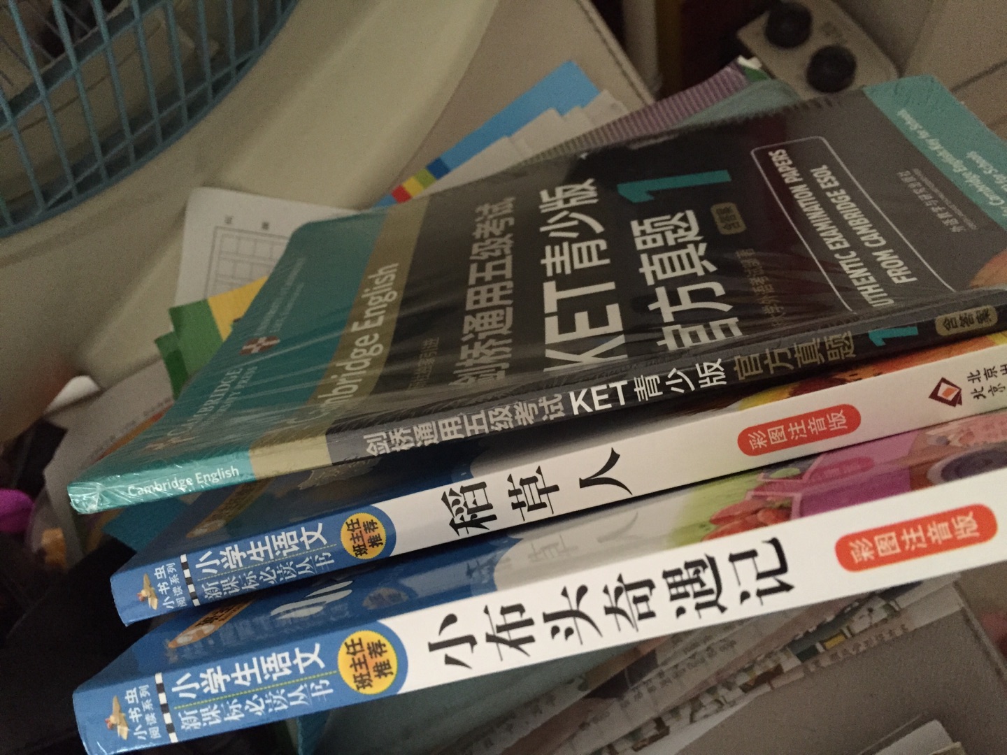 买了一堆，主要是方便，送过来，活动又比较优惠，感谢，快递员辛苦了