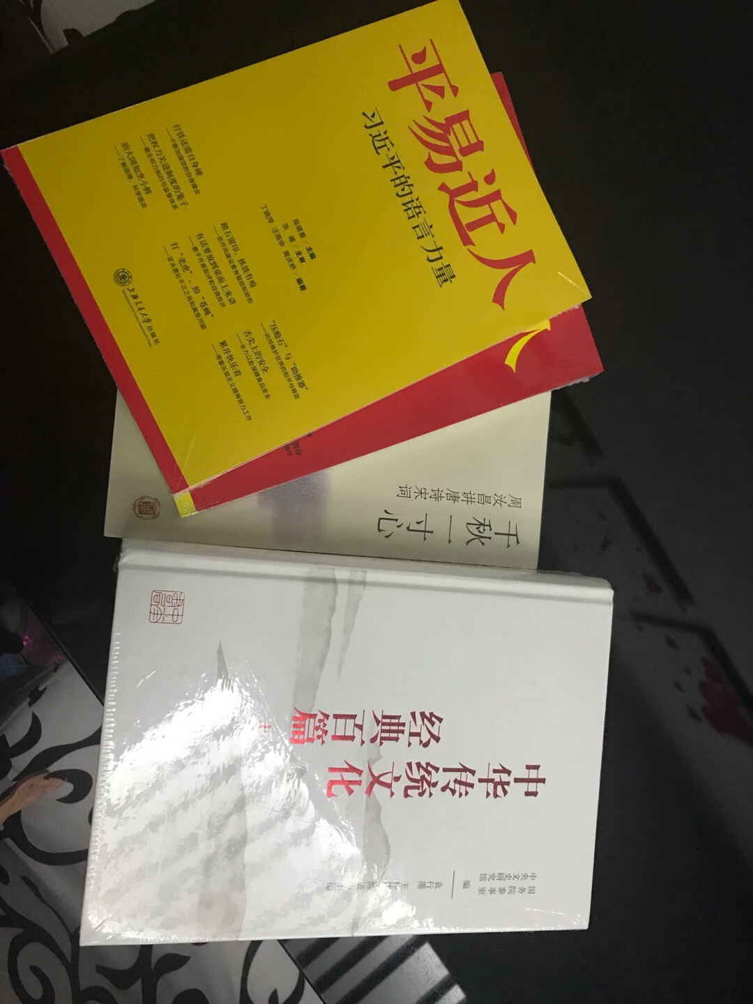 价廉物美 送货及时，一直是购物首选，价优物美才是王道。。。